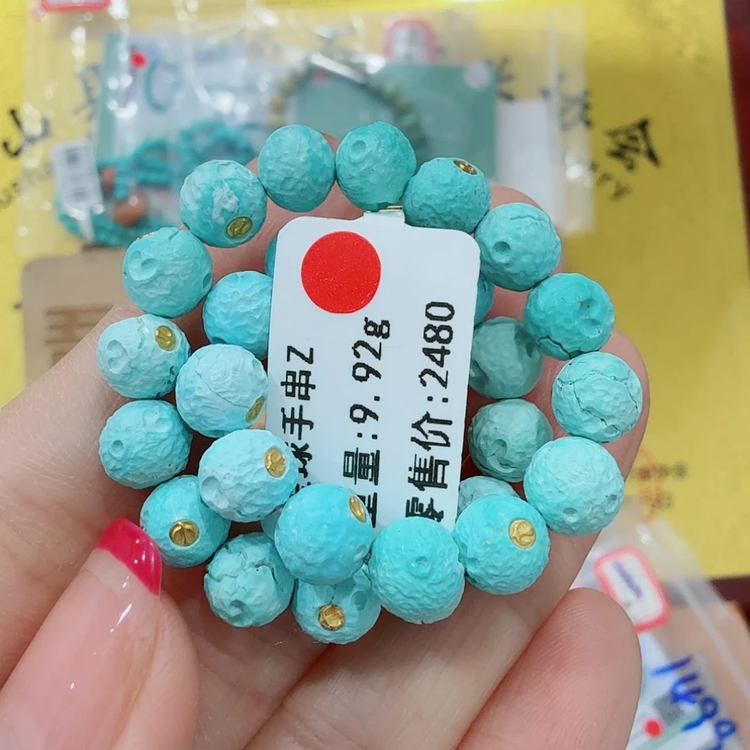 未镶嵌绿松石珠宝奇石