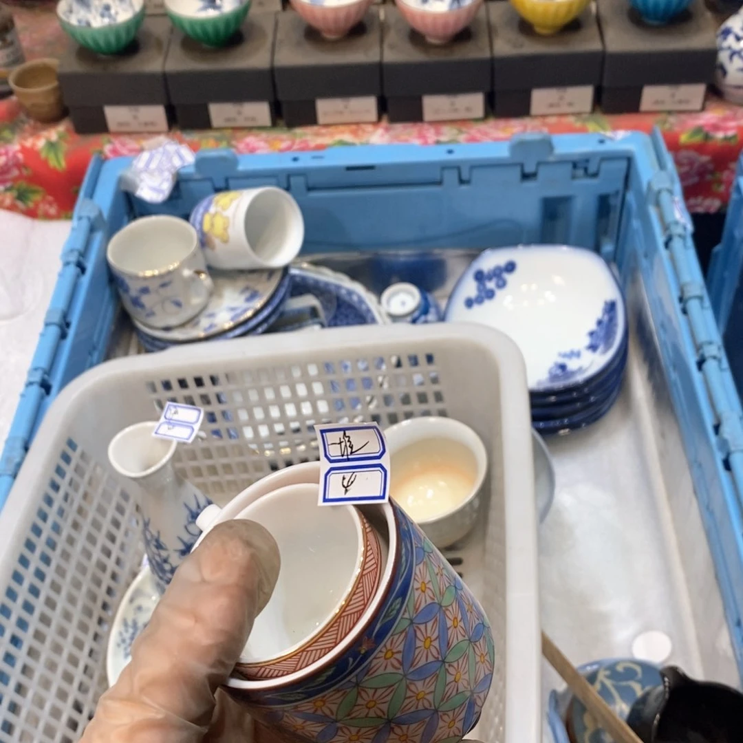 瓷片一***尖统计哈哈哈哈哈
