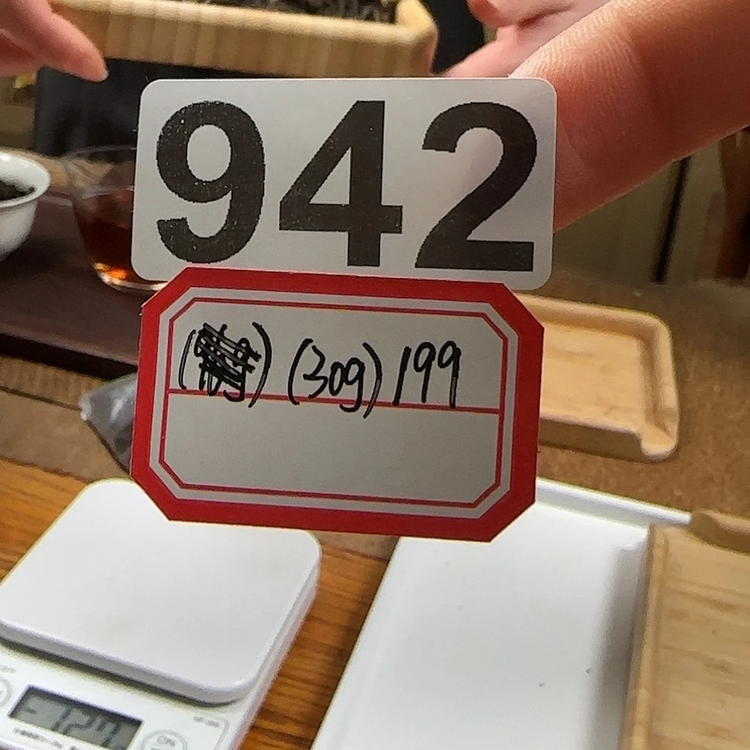 L***玩1紫砂942………………………………………………………………