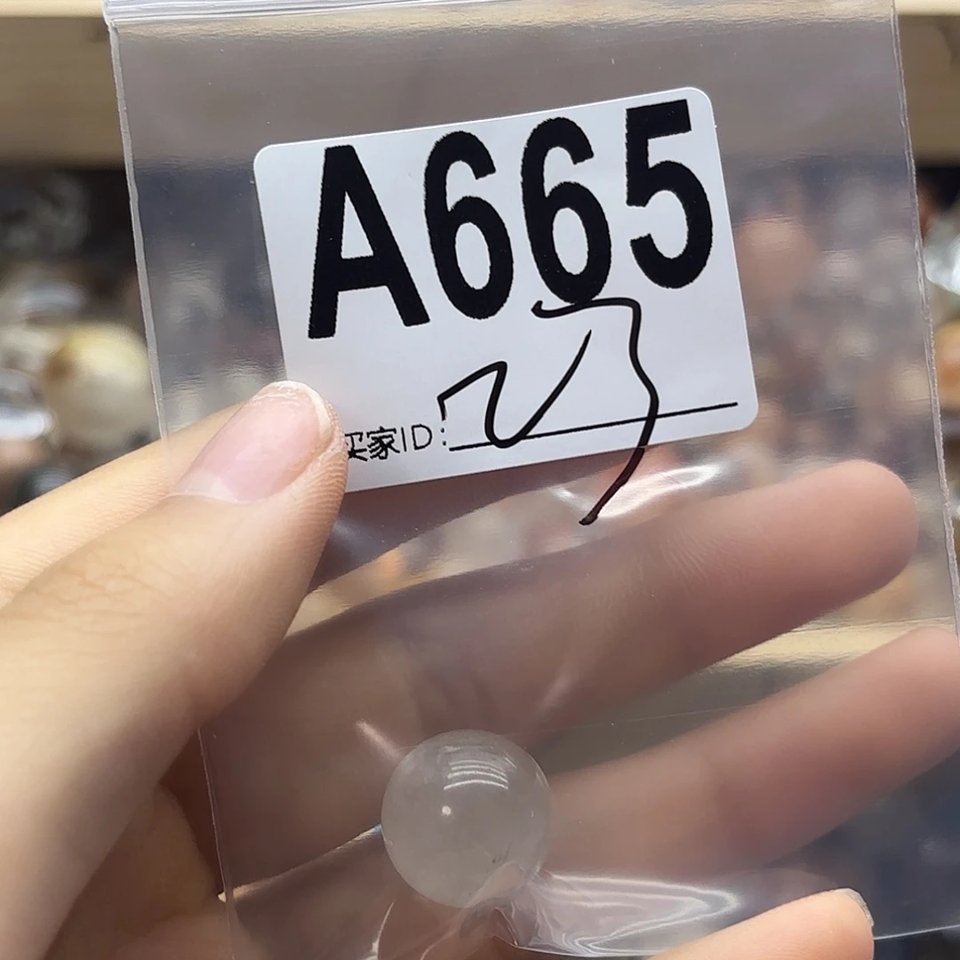 简***)紫晶珠宝半成品未镶嵌665