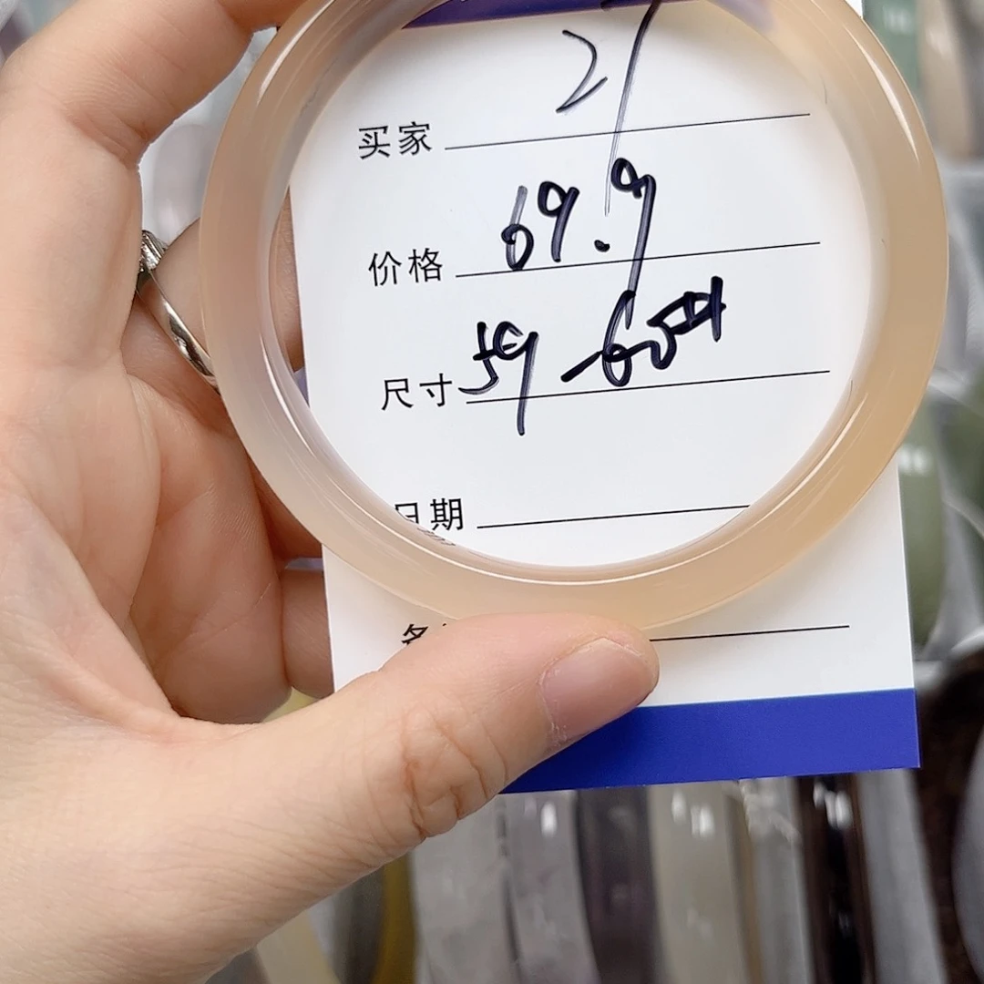 未镶嵌手镯石英质玉