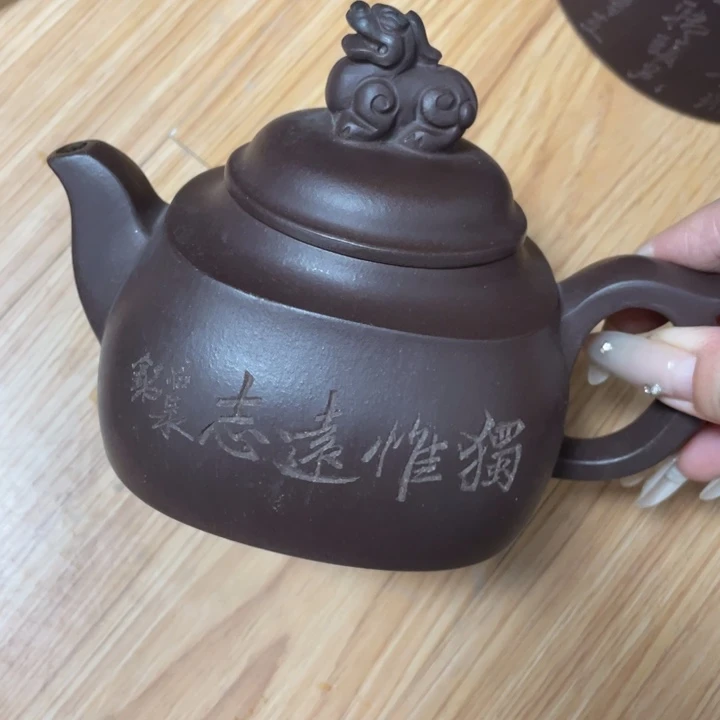 茶壶紫砂紫砂藝術作品