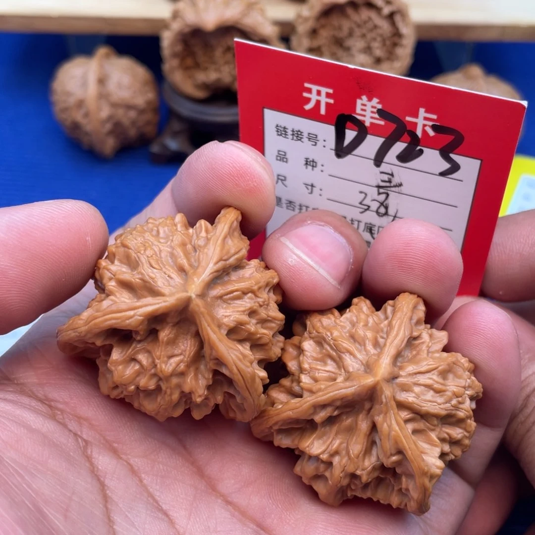把件文玩核桃文玩