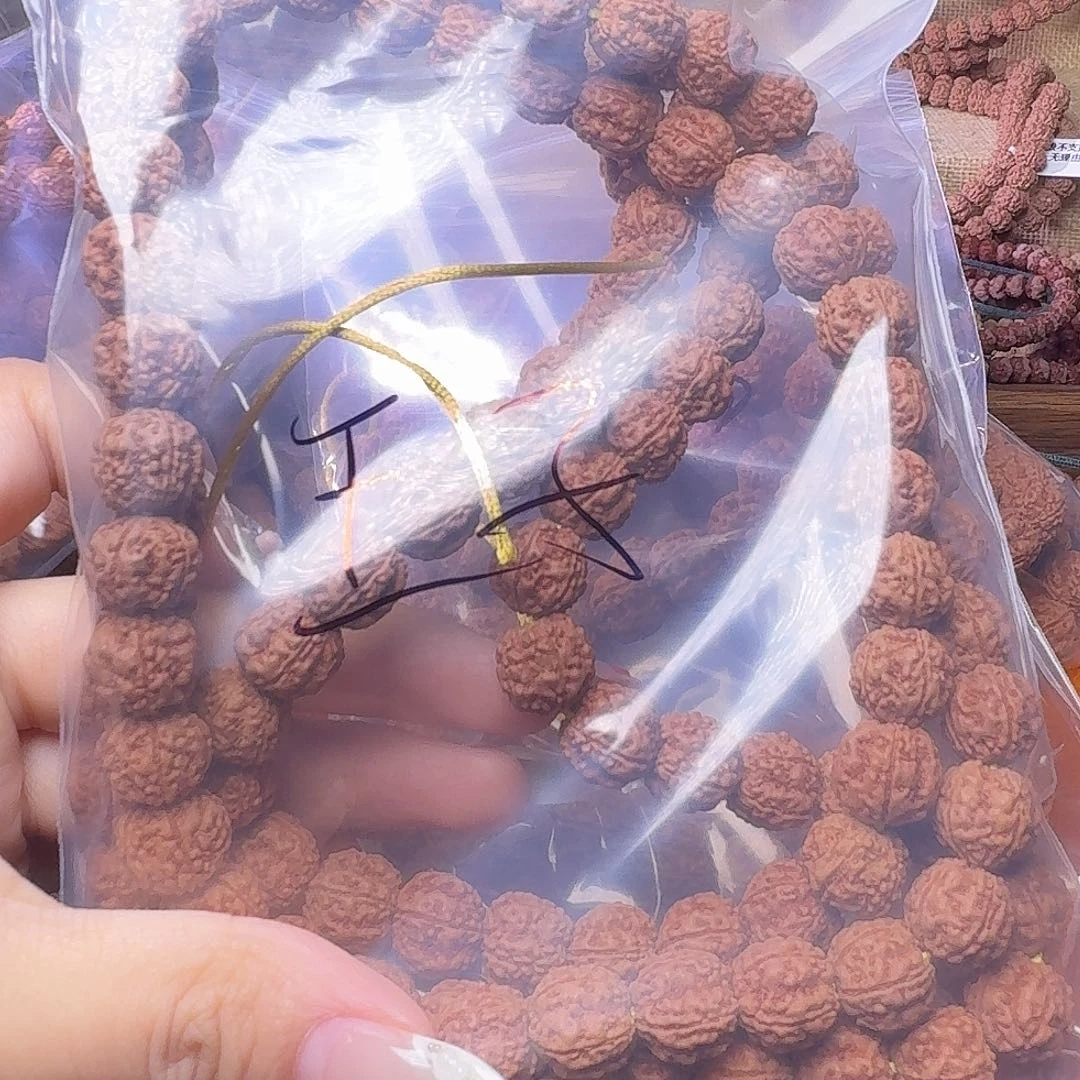 金刚菩提吊坠霸****?微瑕疵108