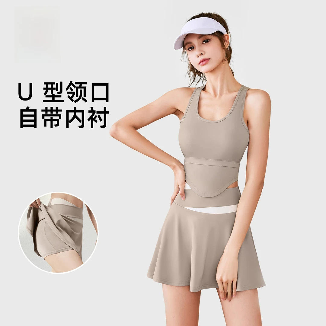 美背速干透气户外裸感防走光外穿夏季薄款运动锻炼衣服女健身服