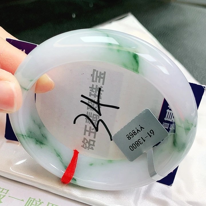 翡翠未镶嵌手镯缅甸天然a货翡翠手镯