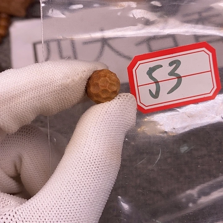 无事牌檀香木老山檀香53沉水配饰