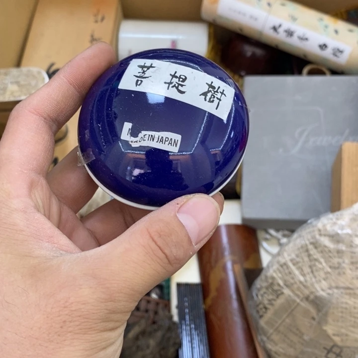 瓷片哦哦哦哦哦哦哦哦哦哦哦哦哦