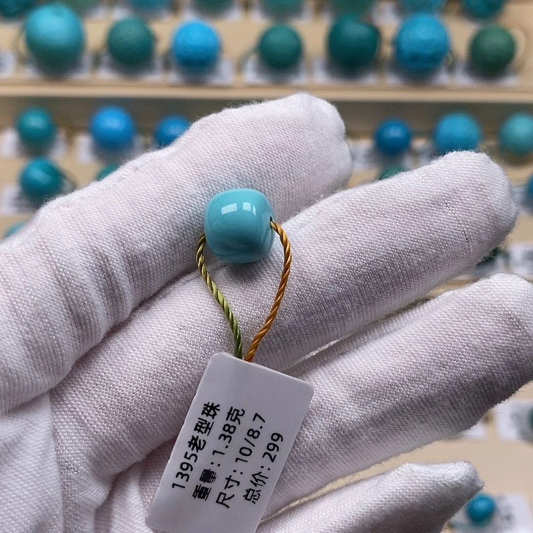 绿松石未镶嵌绿松石高瓷小配饰