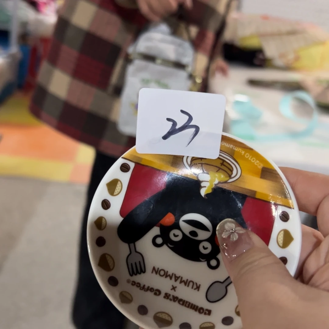 碟这个世界都是微瑕