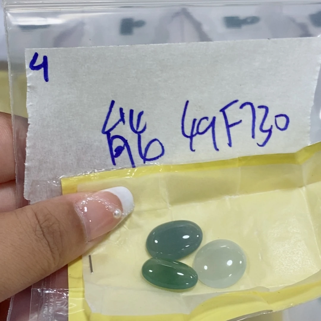 能***定制翡翠未镶嵌不