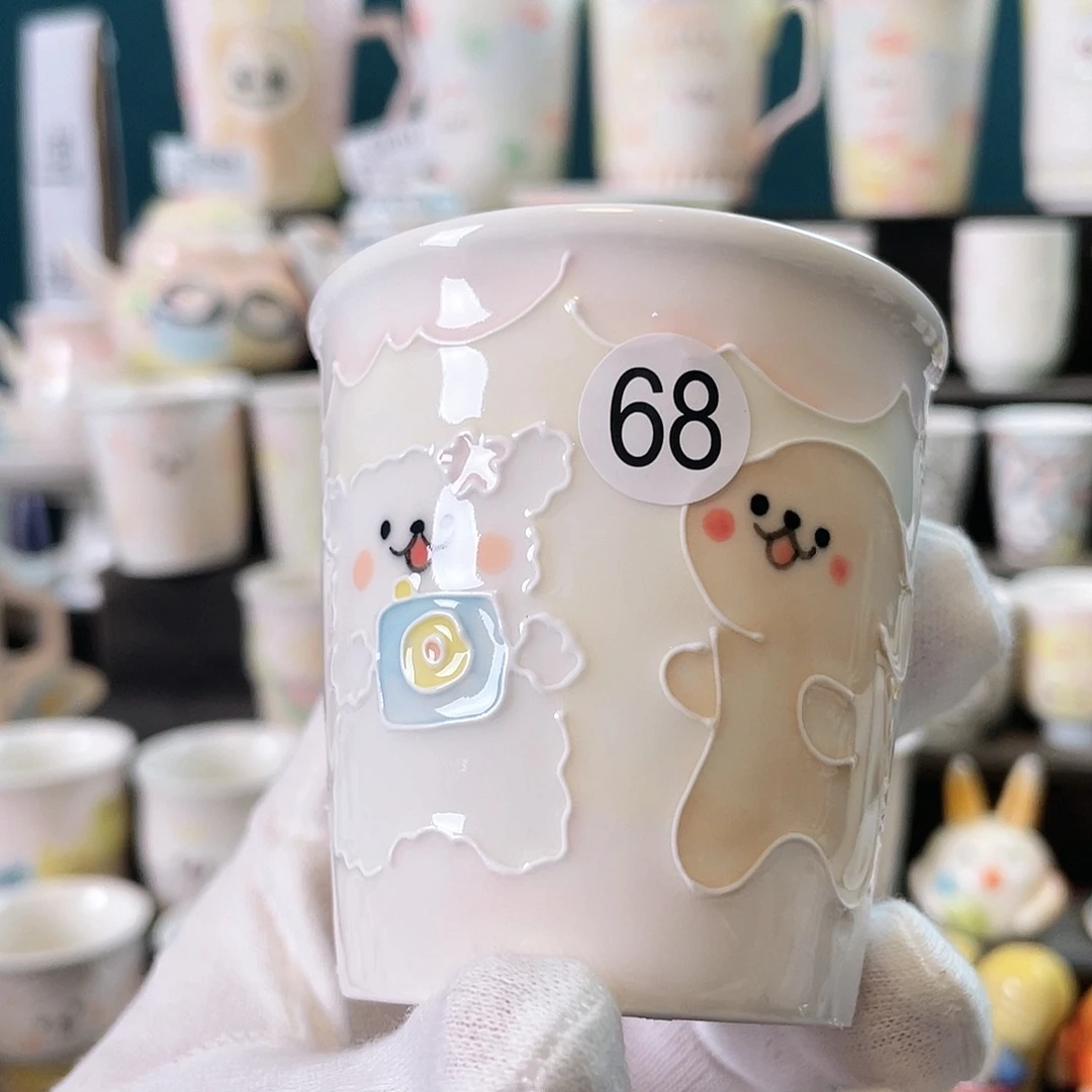 杯哈哈哈哈哈哈哈哈68