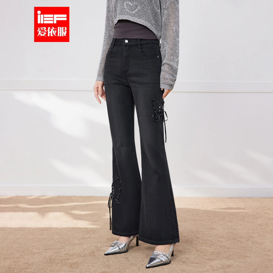 IEF/爱依服长裤2025夏秋新款韩版成熟小女人气质修身牛仔喇叭裤