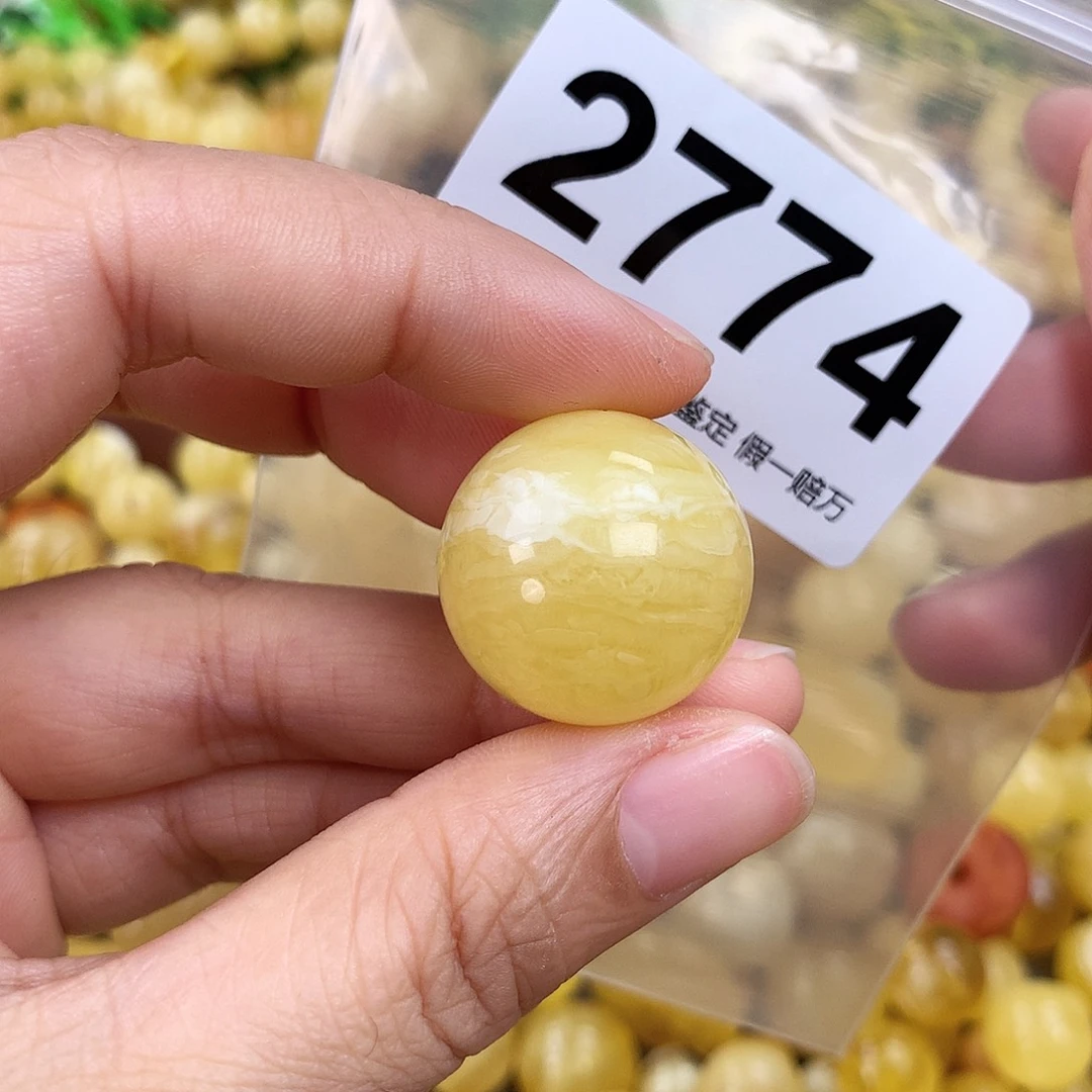 未镶嵌琥珀珠宝奇石23.3