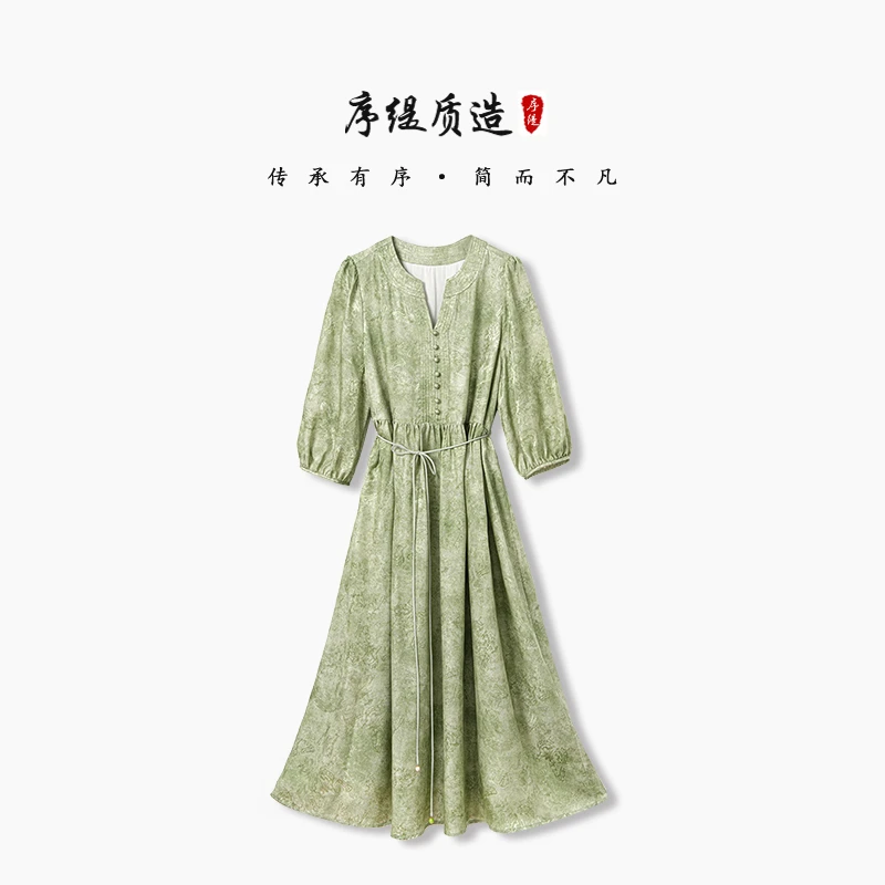 序缇夏季新款国风新中式桑蚕丝短袖连衣裙女宽松裙子H66-11160
