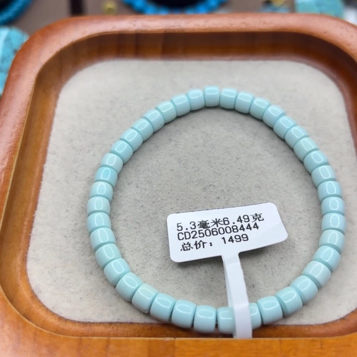 未镶嵌绿松石手链