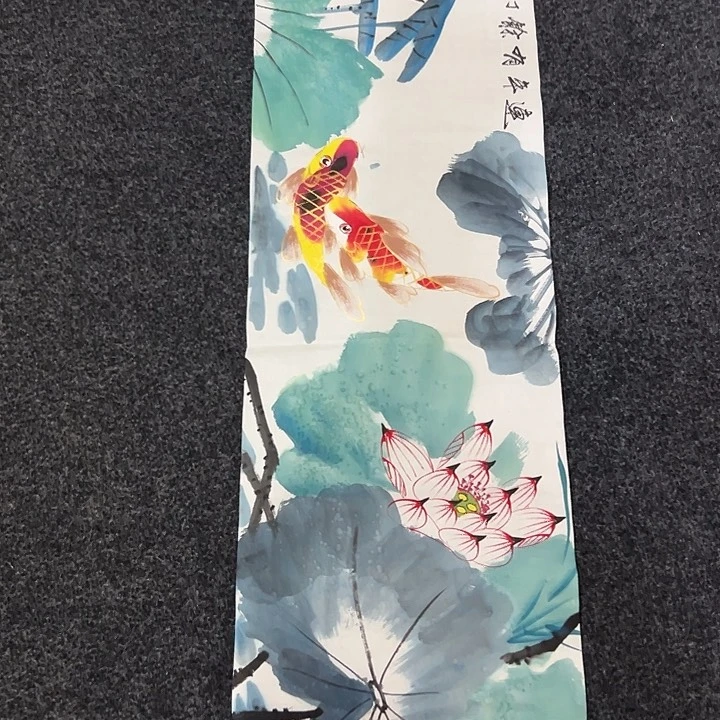 尚谷里商贸 画心一张