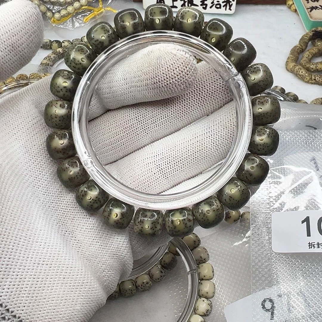 手串星月菩提11×10帝王绿幽灵  小丹凤眼  1028