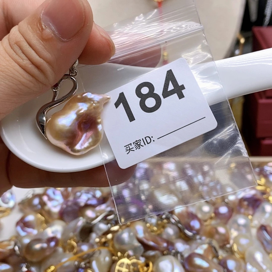 淡水珍珠未镶嵌颈饰184