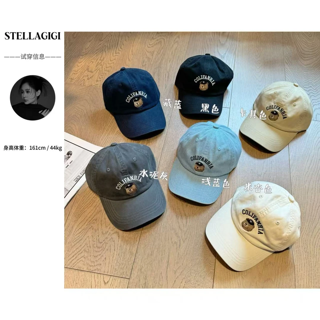 SG / 郭幂幂 SS 韩系百搭 小熊刺绣显脸小鸭舌帽M-20250367