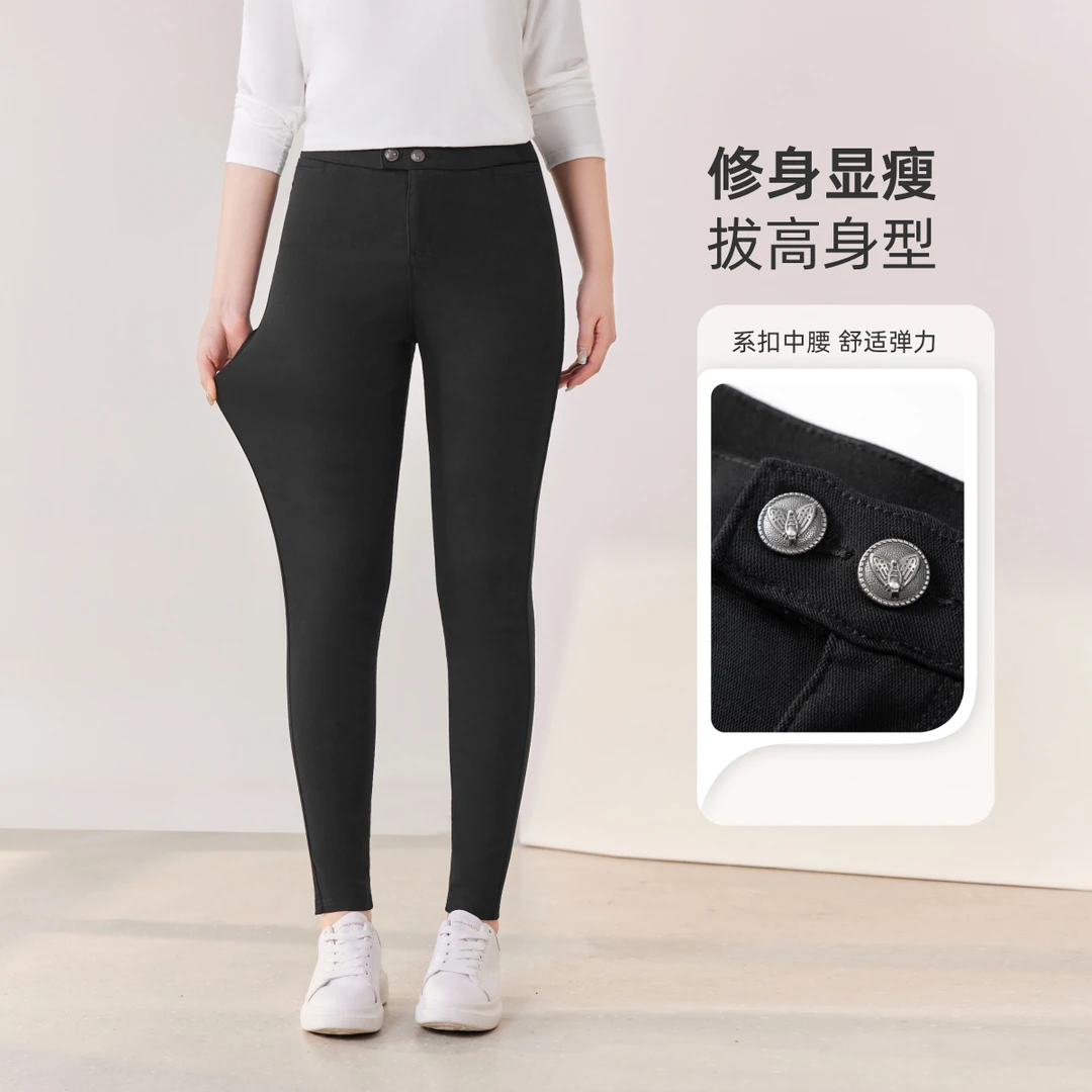 【系扣中腰小脚裤】MsShe大码女装2025新秋显瘦牛仔裤子S~MH501118