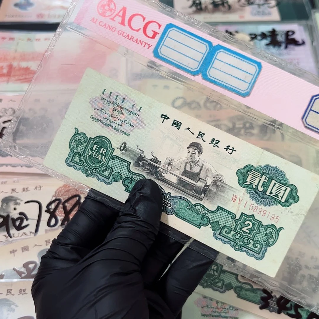 车工有折金马车5899195保真