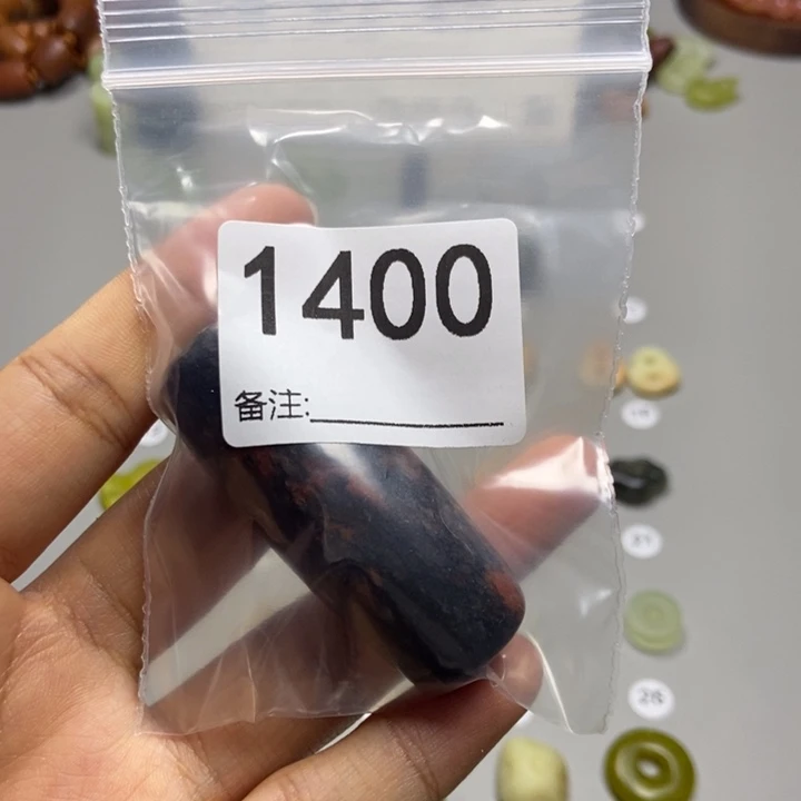 谁***谁蛇纹石玉未镶嵌颈饰