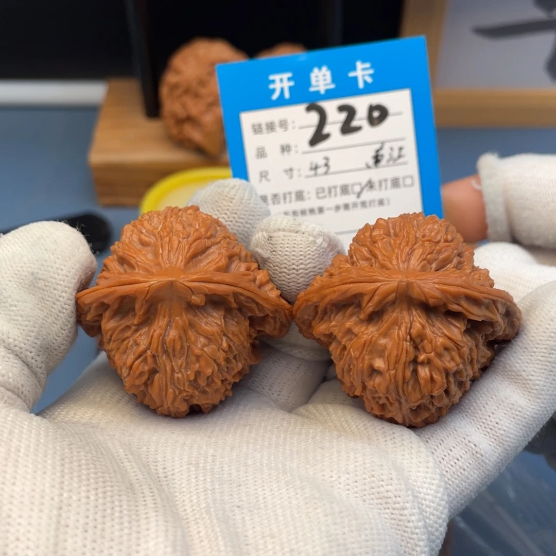 吊坠桃核文玩核桃