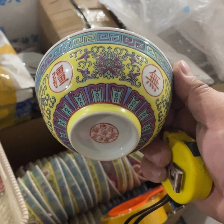 景德镇陶瓷学院美术