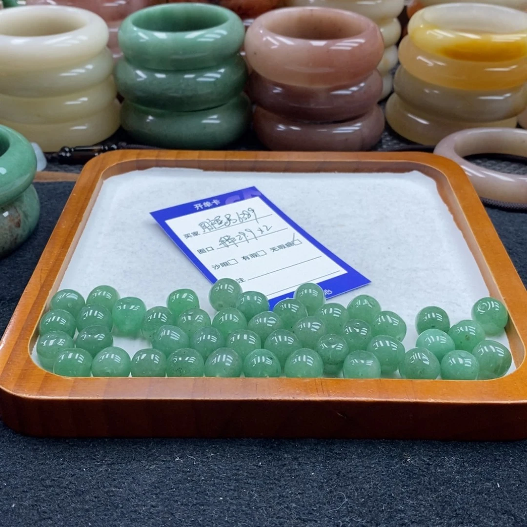 用***9石英质玉未镶嵌手镯