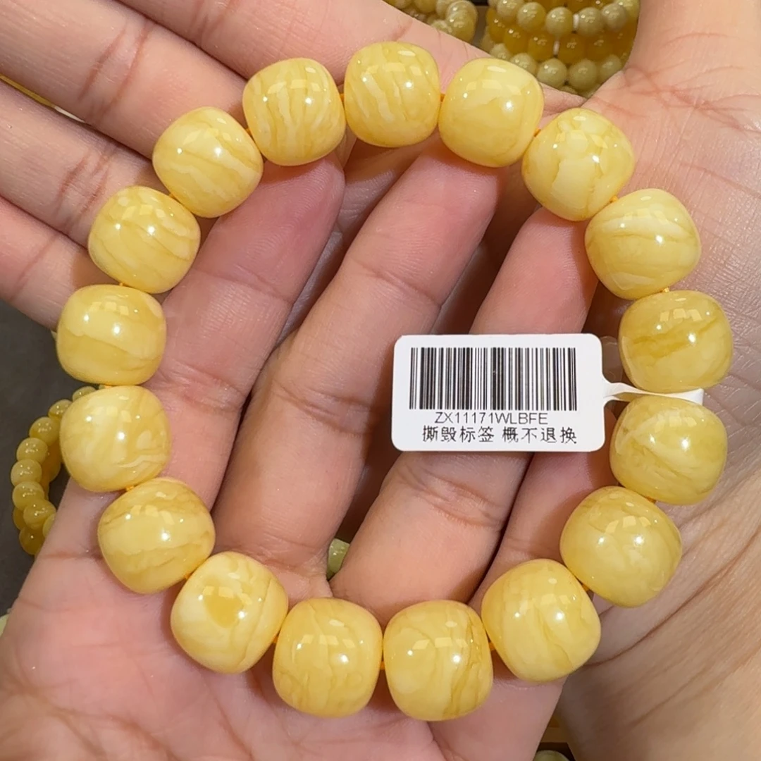 琥珀未镶嵌珠宝奇石14m焦皮同料老型虎皮花蜡手串28.6克