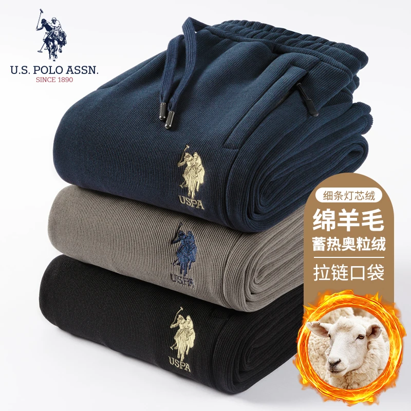 【绵羊毛】秋冬季含羊毛保暖卫裤宽松加厚直筒裤奥粒绒加绒休闲裤