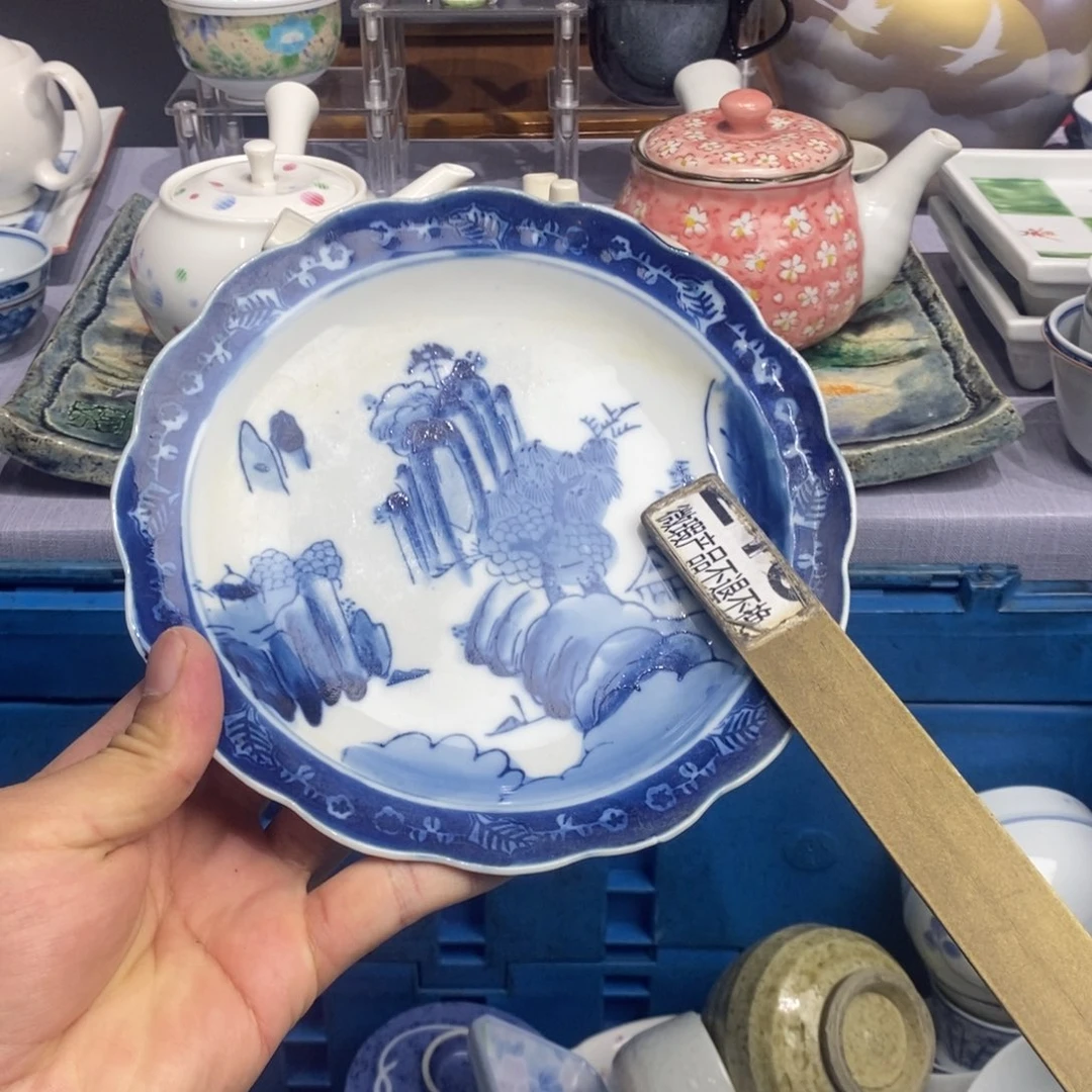 茶盏全场满28元包邮，第142