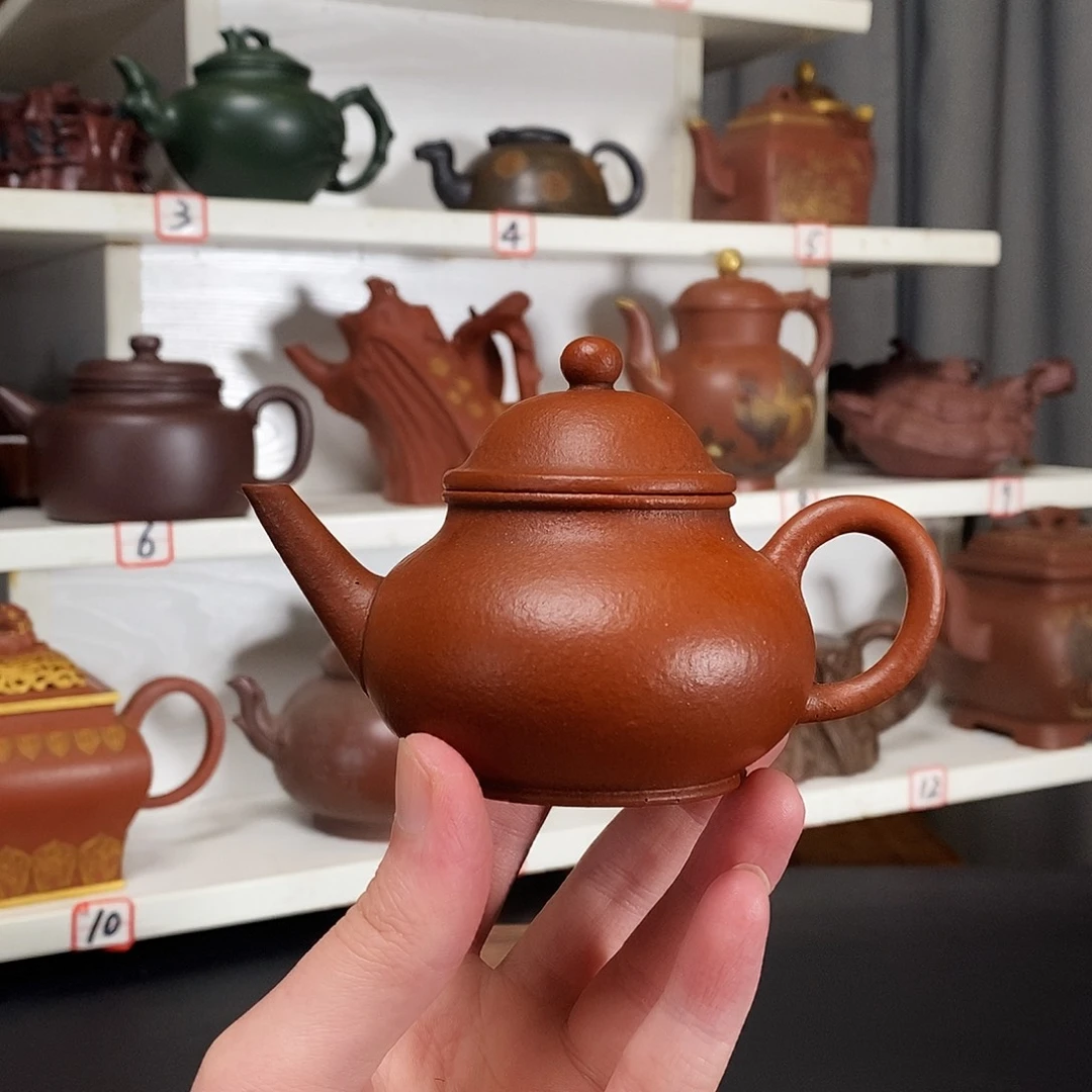 茶壶紫砂原矿紫砂
