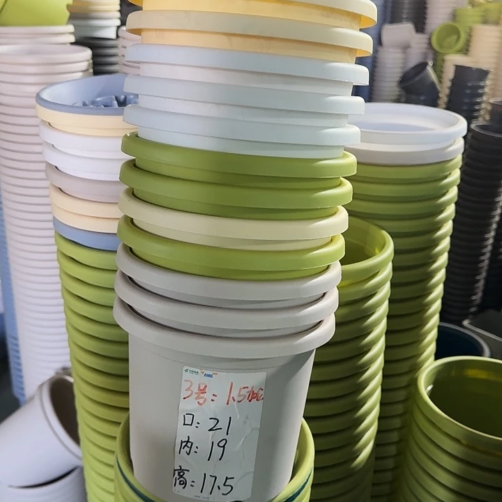 四季3#口径21果绿10个无托