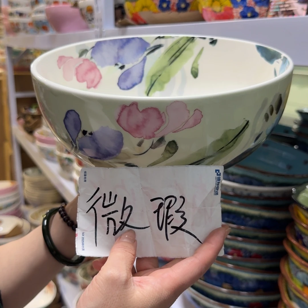 陶瓷微瑕10英寸牵牛花汤盆一只