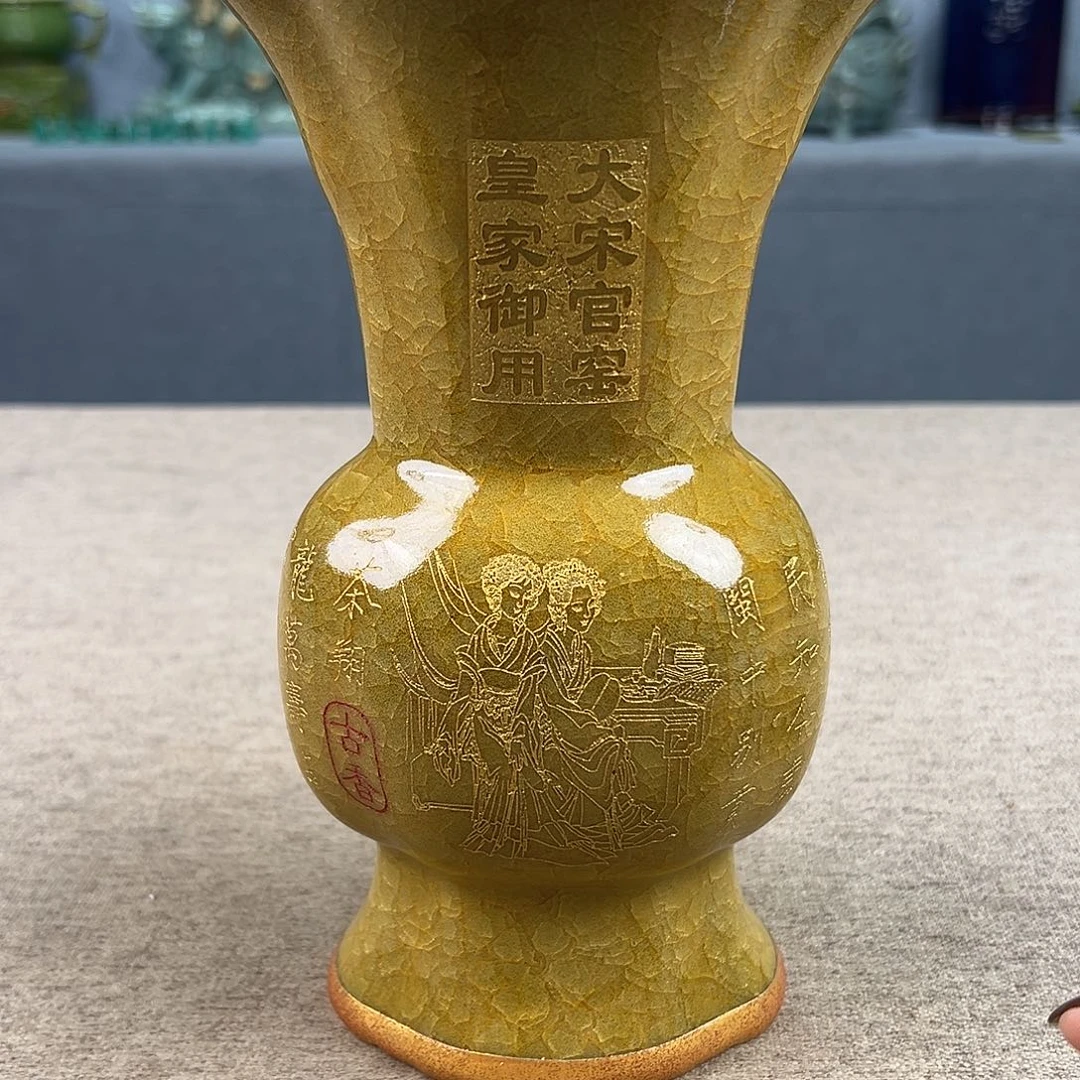 瓷器瓷器瓷器瓷器瓷器