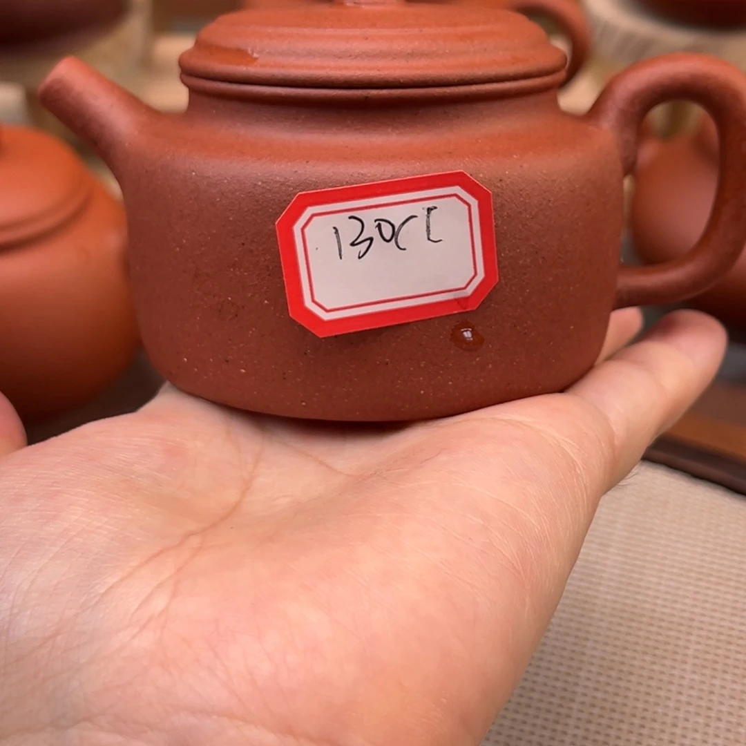 茶壶紫砂484885585588888