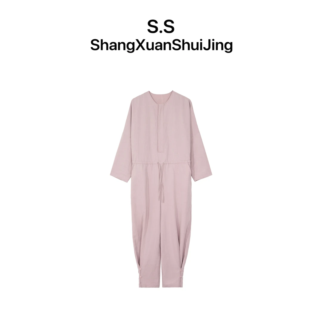 上玄水镜&【彩虹】 时尚设计师款女装 时尚百搭连体裤 LT2525296