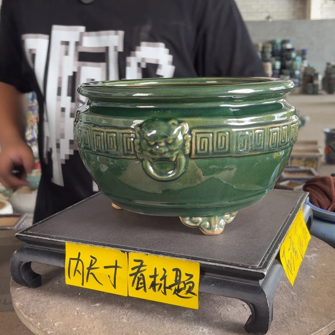 。一风堂石湾花盆 微瑕 内21*13
