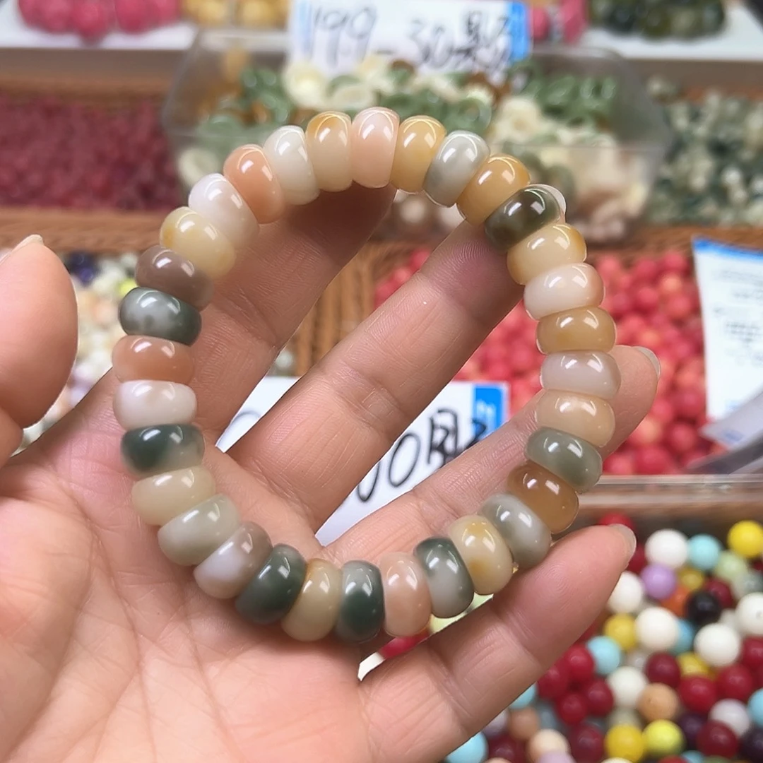 菩提根/象牙果手串卡13花皮算盘一条