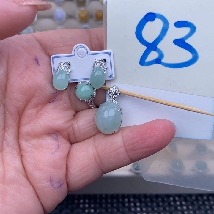 未镶嵌戒指翡翠缅甸