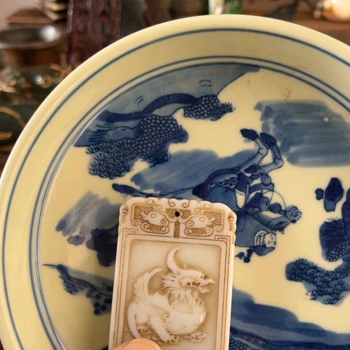 瓷片瓷器瓷器瓷器888