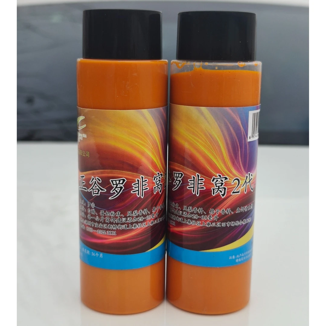 正谷罗非窝二代150ml