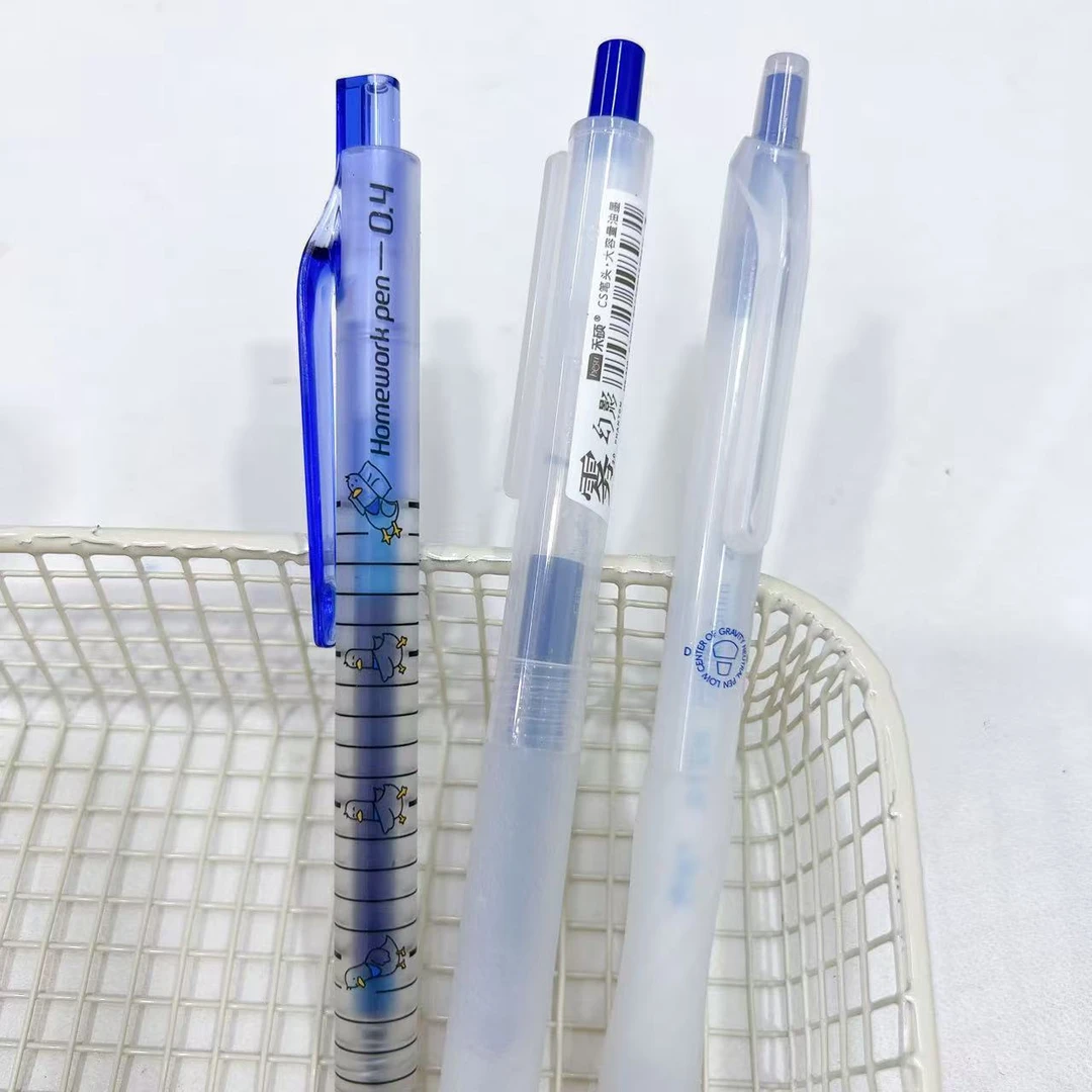 【蓝墨/3支】C01小鸭先行禾硕雾幻影东米璞玉..掉封蜡不售后