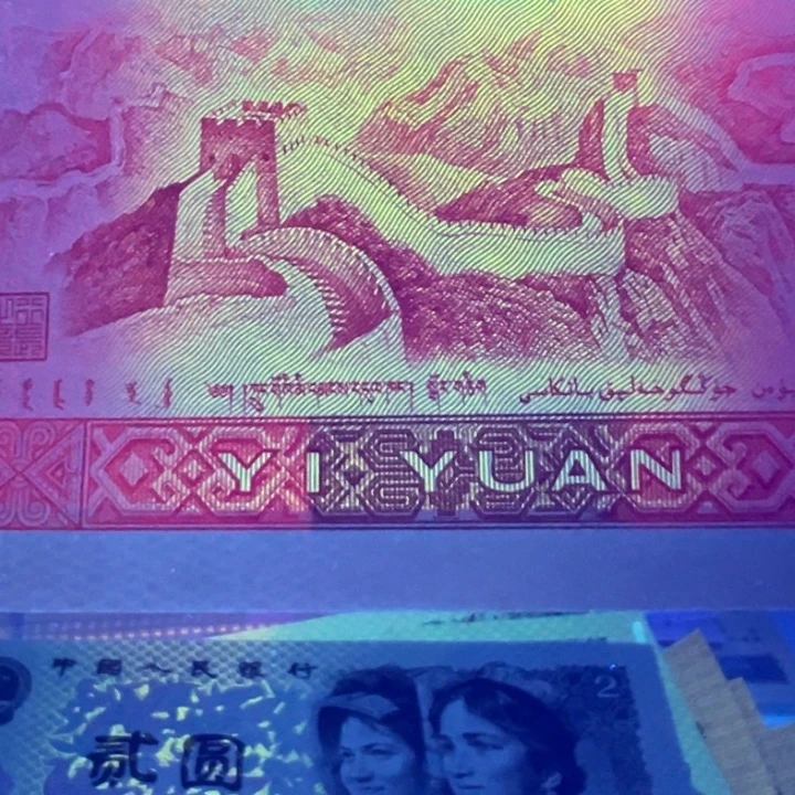 赤血龙皇特强荧光