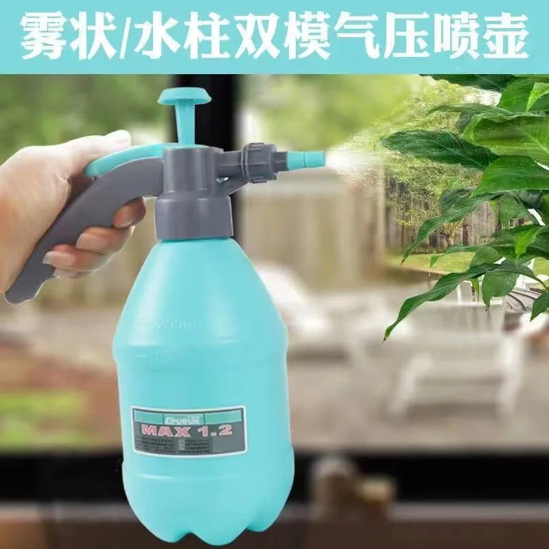 打压防爆擦玻璃压力清洁喷壶开荒保洁搭配水压足自动细腻气压喷洒