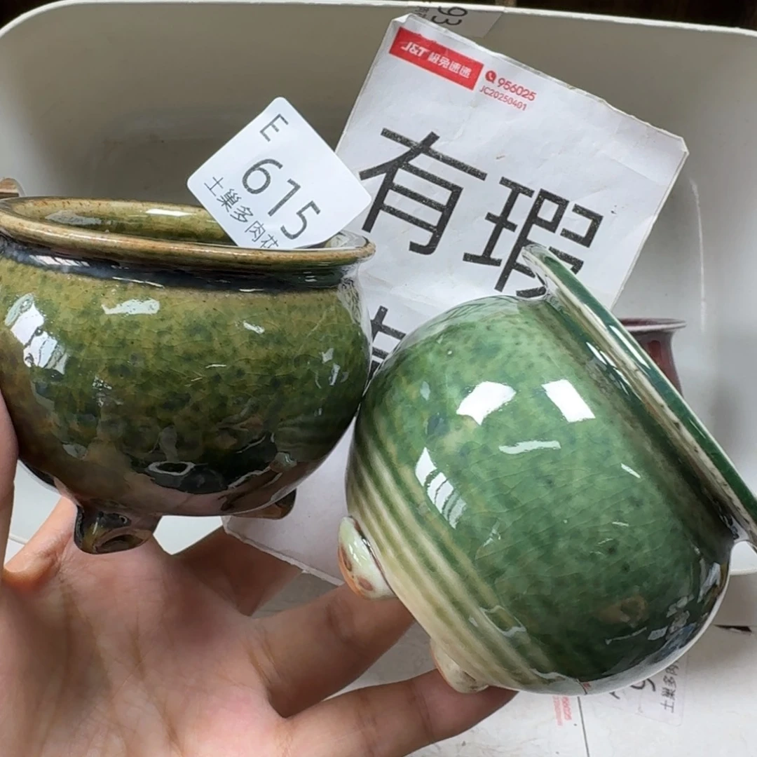 陶瓷艺术设计学与制作