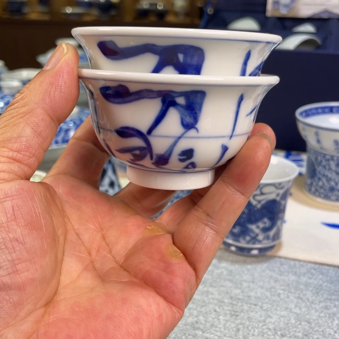 杯柴窑烧制刀纹压手杯2只