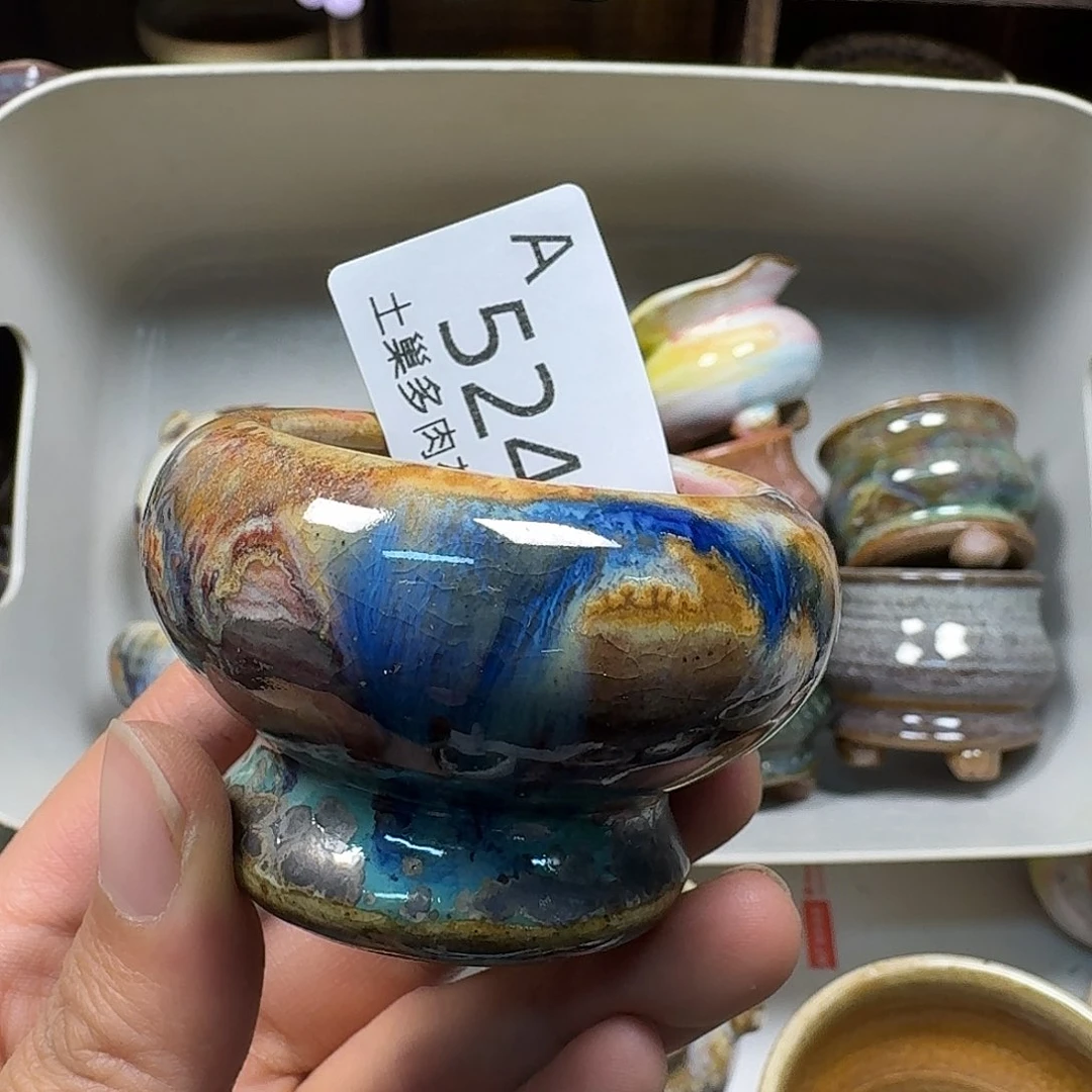 罐陶瓷工艺与艺术